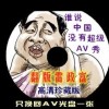 49ͼվ_w7ghost